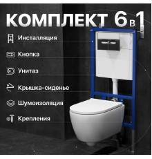 Комплект Унитаз подвесной DIWO Коломна 0700 с микролифтом + Инсталляция 4501 + Кнопка 7322 хром