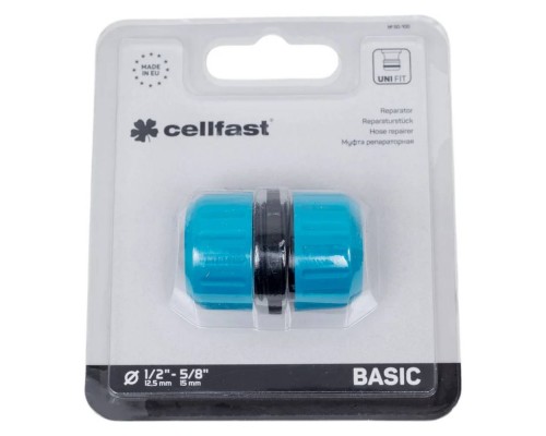 Муфта ремонтная Cellfast BASIC 1/2"  (блистер)