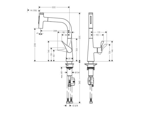 Hansgrohe Metris Select M71 Смеситель для кухни, 1 отв., цвет: хром. 73822000
