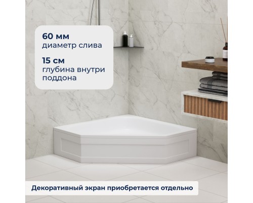 Душевой поддон трапеция RGW BT/CL-S  800x800