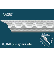 Карниз AA357