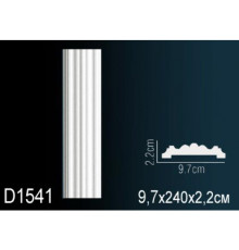 Молдинг D1541
