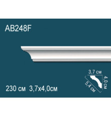 Карниз AB248F