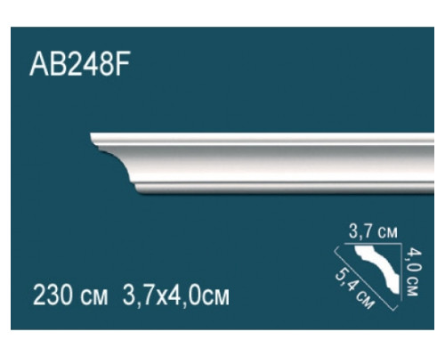 Карниз AB248F