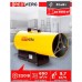 Воздухонагреватель газовый REDVERG RD-GH51