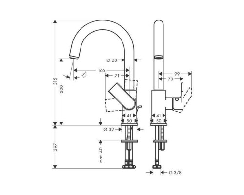 Hansgrohe Vernis Shap Смеситель для раковины, излив 210 мм, с донным клапаном, цвет: хром . 71564000