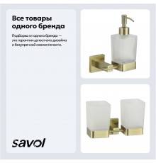 Набор Стакан Savol 65 c S-06568C бронза, двойной + Дозатор c S-06531C бронза