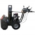 Снегоуборщик бензиновый EVOline SBG 680 BE