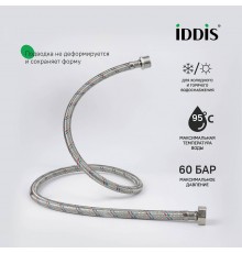 Подводка воды для унитаза IDDIS Optima Home 926BBS05ZP, F1/2xM1/2, 50 см