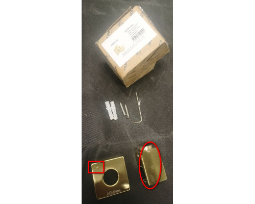 SaleAQM8721BG Savona Держатель ручного душа, латунный, золото шлифованное SaleAQM8721BG_1168