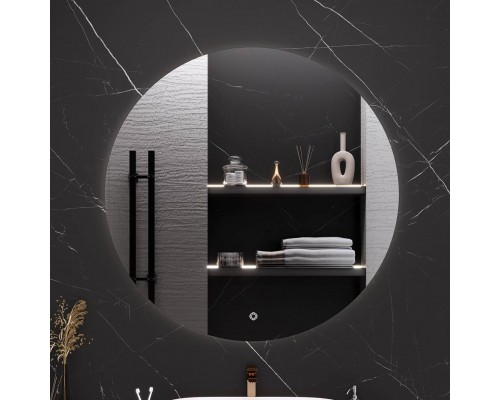 Зеркало круглое Aqua de Marco Milan 120 см, с LED-подсветкой Зеркало круглое Aqua de Marco Milan 120 см, с LED-подсветкой