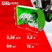 Снегоуборщик REDVERG RD-SB66/9E