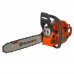 Бензопила Husqvarna 445Ell (45см 0,325 1,3 72 X-Cut SP33G)