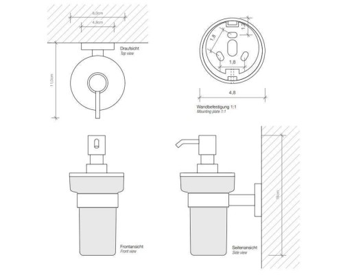 Decor Walther Basic WSP Дозатор для мыла, подвесной, цвет: черный матовый. 0530860 Decor Walther Basic WSP Дозатор для мыла, подвесной, цвет: черный матовый. 0530860