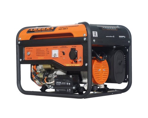 Генератор бензиновый AURORA AGE 3500 D