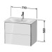 Duravit XSquare База подвесная 71x47.8x56см с раковиной, 2 яшика, цвет: глянцевый белый. XS432302222,  23447300001