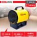 Воздухонагреватель электрический REDVERG RD-EHR5A