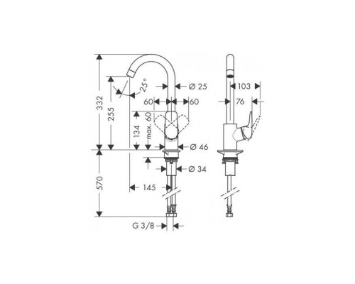 Hansgrohe Logis, Смеситель для кухни, Цвет: хром. 71835000 Hansgrohe Logis, Смеситель для кухни, Цвет: хром. 71835000
