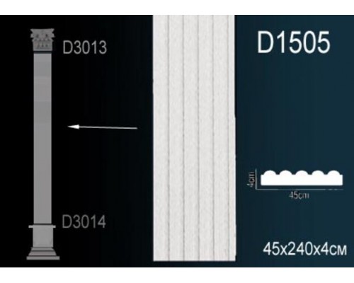 Тело пилястры D1505