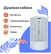 Душевая кабина DIWO Новгород 90х90 глубокий поддон NEW