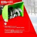 Снегоуборщик REDVERG RD-SB66/9E