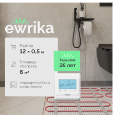 Комплект теплого пола EWRIKA MAT EWR 150-6 с терморегулятором ТЕП51Б белым, электронным