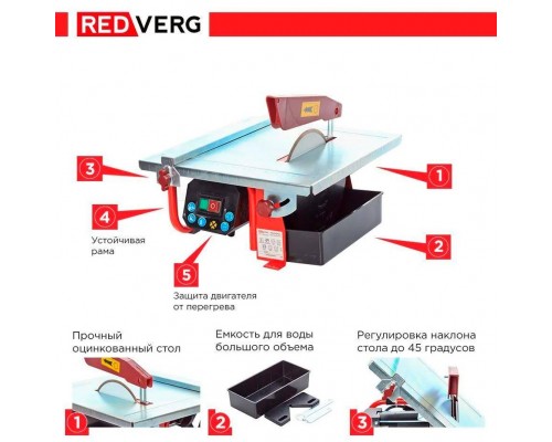 Плиткорез электрический REDVERG RD-184303 Плиткорез электрический REDVERG RD-184303