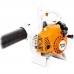 Воздуходувка бензиновая Stihl BG 50