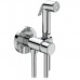 Ideal Standard Idealspray Гигиенический набор, настенный, шланг 150см., цвет: хром. BD130AA