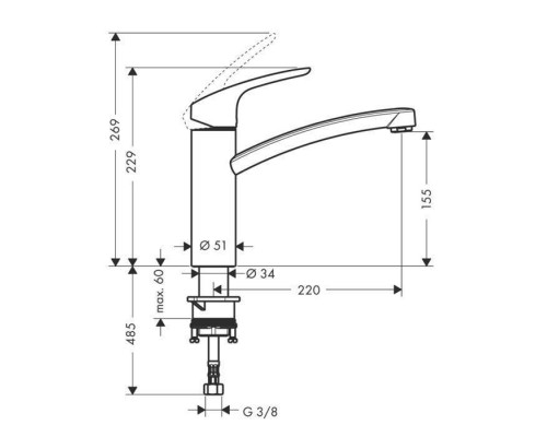 Hansgrohe Focus, Смеситель для кухни, Цвет: сталь. 31806800 Hansgrohe Focus, Смеситель для кухни, Цвет: сталь. 31806800