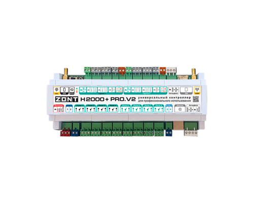 Универсальный контроллер ZONT H2000+ PRO.V2 ML00006086