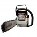 Бензопила Stihl MS 172 (R 35 см, 63 PM3)