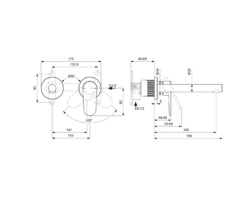 Ideal Standard Ceralife O Смеситель для раковины, настенный, излив: 18см., без донного клапана, для монтажа с A1313NU цвет: хром. BE019AA