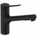 Hansgrohe Zesis M33 Смеситель для кухни, 1 отв., с вытяжным душем, цвет: черный матовый. 74800670