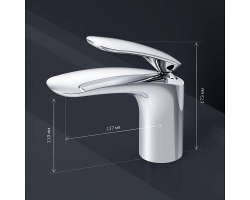 F3082164 Смеситель для раковины с донным клапаном F3082164 Смеситель для раковины с донным клапаном