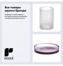 Набор Стакан Ridder Sherine 2166100 прозрачный + Мыльница 2166313 фиолетовая