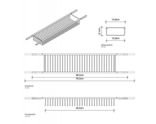 Decor Walther WA WAN1 Полка для ванны 68-78x14x6см, настольный, цвет: хром. 0704100