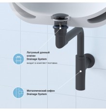 Комплект Wellsee Drainage System 182125003, с универсальным донным клапаном, матовый черный
