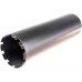 Коронка алмазная по бетону Hilberg Laser 1 1/4 UNC 10T 122*450 mm