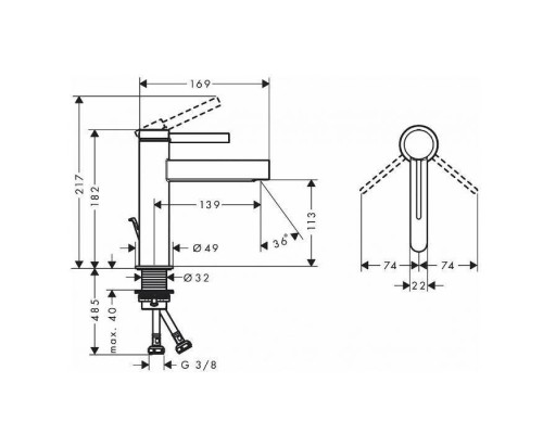 Hansgrohe Finoris Смеситель для раковины, 1 отв., с донным клапаном, цвет: хром. 76020000 Hansgrohe Finoris Смеситель для раковины, 1 отв., с донным клапаном, цвет: хром. 76020000