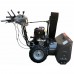 Снегоуборщик бензиновый EVOline SBG 680 BE