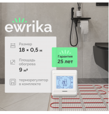 Комплект теплого пола EWRIKA MAT EWR 150-9 с терморегулятором ТЕП91Б белым, сенсорным