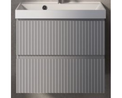 AQM900160GMS1тумба под умывальник подвесная 60 см., цвет серый. AQM900160GM