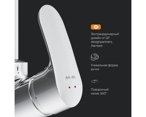 F8007100 Смеситель для кухни, хром