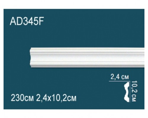 Молдинг AD345F