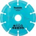 Бороздодел Makita SG1251J