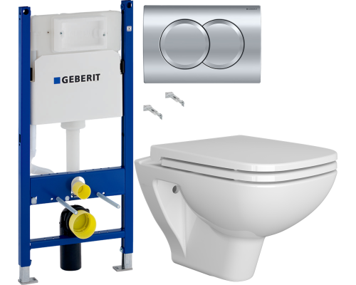 Комплект Унитаз подвесной VitrA Berg 5507B003-6280 с микролифтом + Инсталляция Geberit Duofix Delta 458.149.21.1 с кнопкой смыва, хром