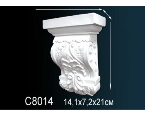 Консоль C8014