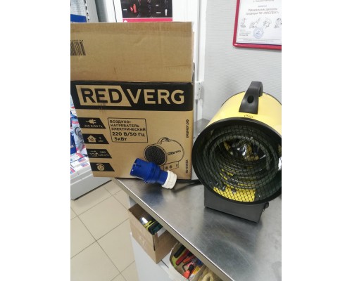 Воздухонагреватель электрический REDVERG RD-EHR5A Воздухонагреватель электрический REDVERG RD-EHR5A