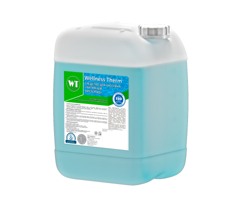 Средство для бассейна Активный кислород Wellness Therm 5 л 312835
